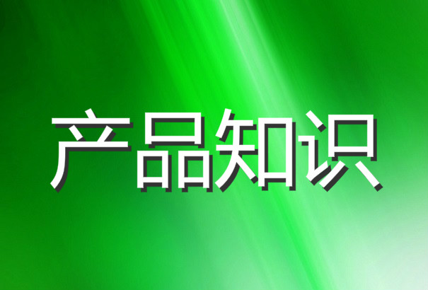 酒店污水處理設(shè)備廠家，污水處理設(shè)備廠家排名